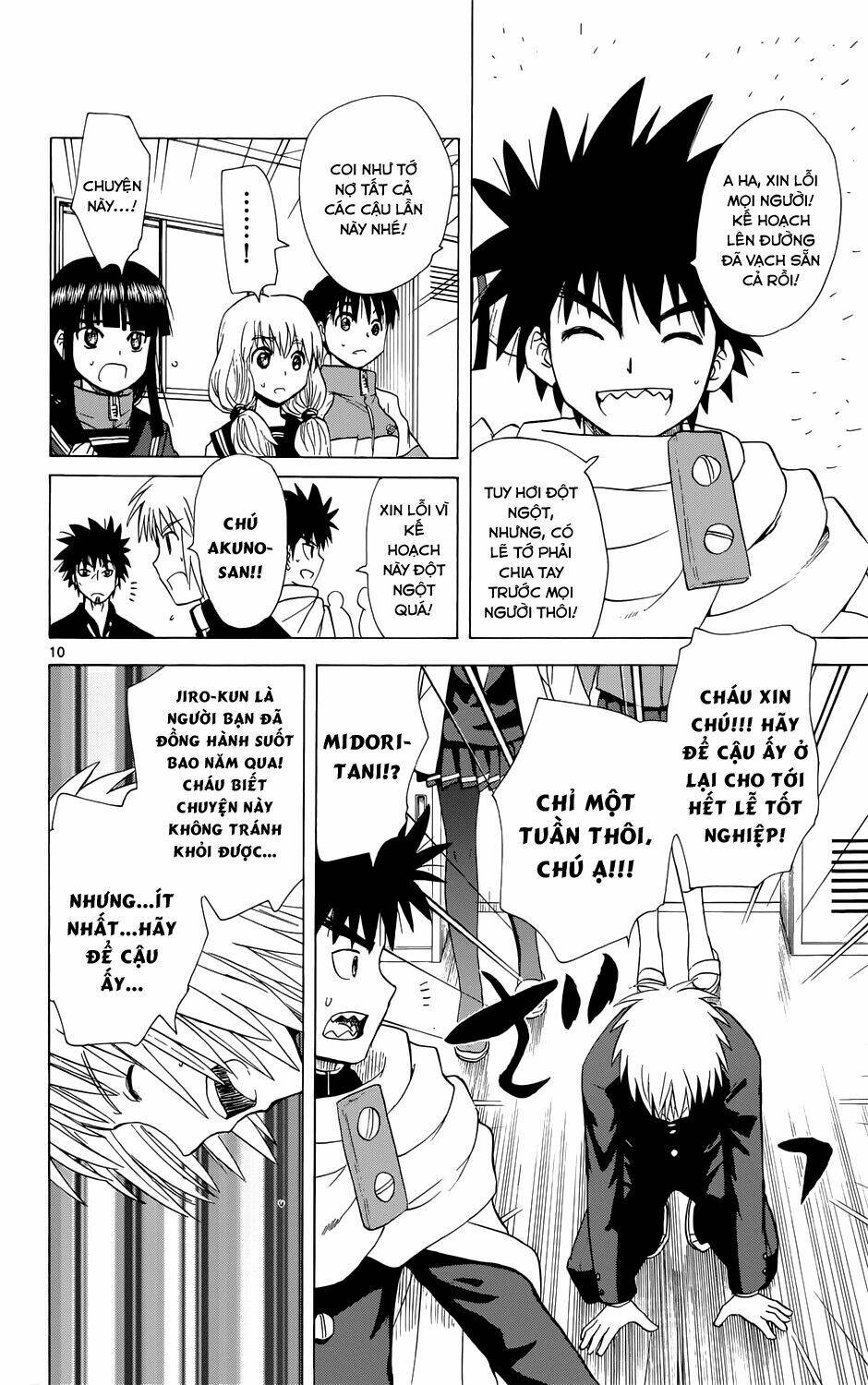 hajimete no aku (caf) chapter 157 12