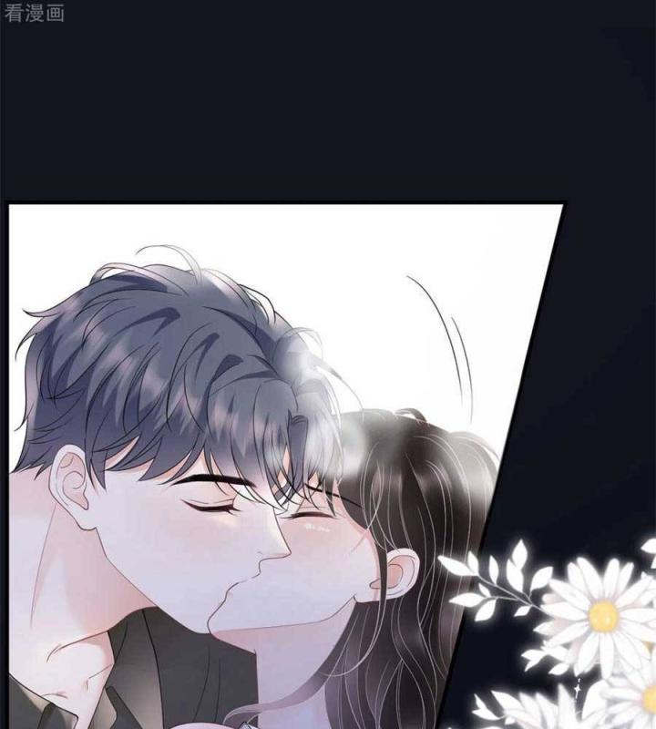 đại tiểu thư có thể có bụng dạ gì xấu chứ! (full) chapter 127 16