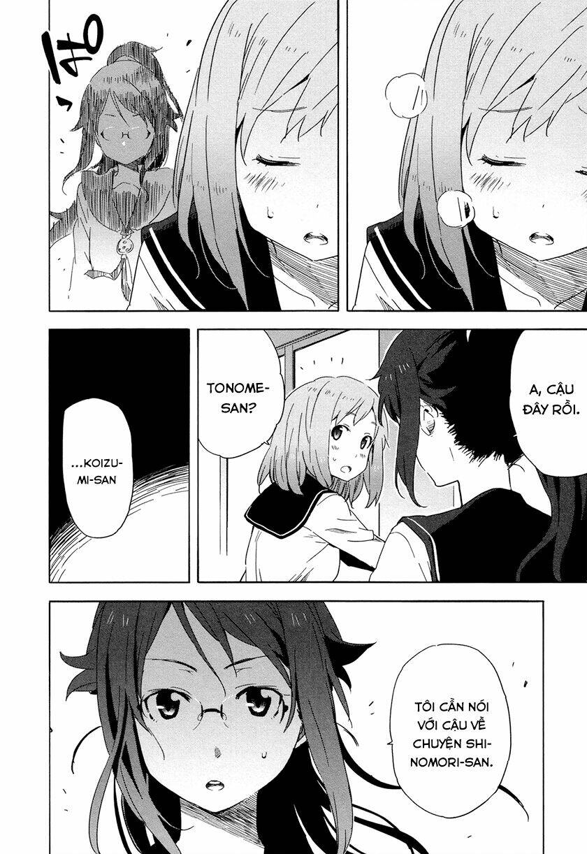 saito-kun wa chounouryokusha rashii chapter 14 6