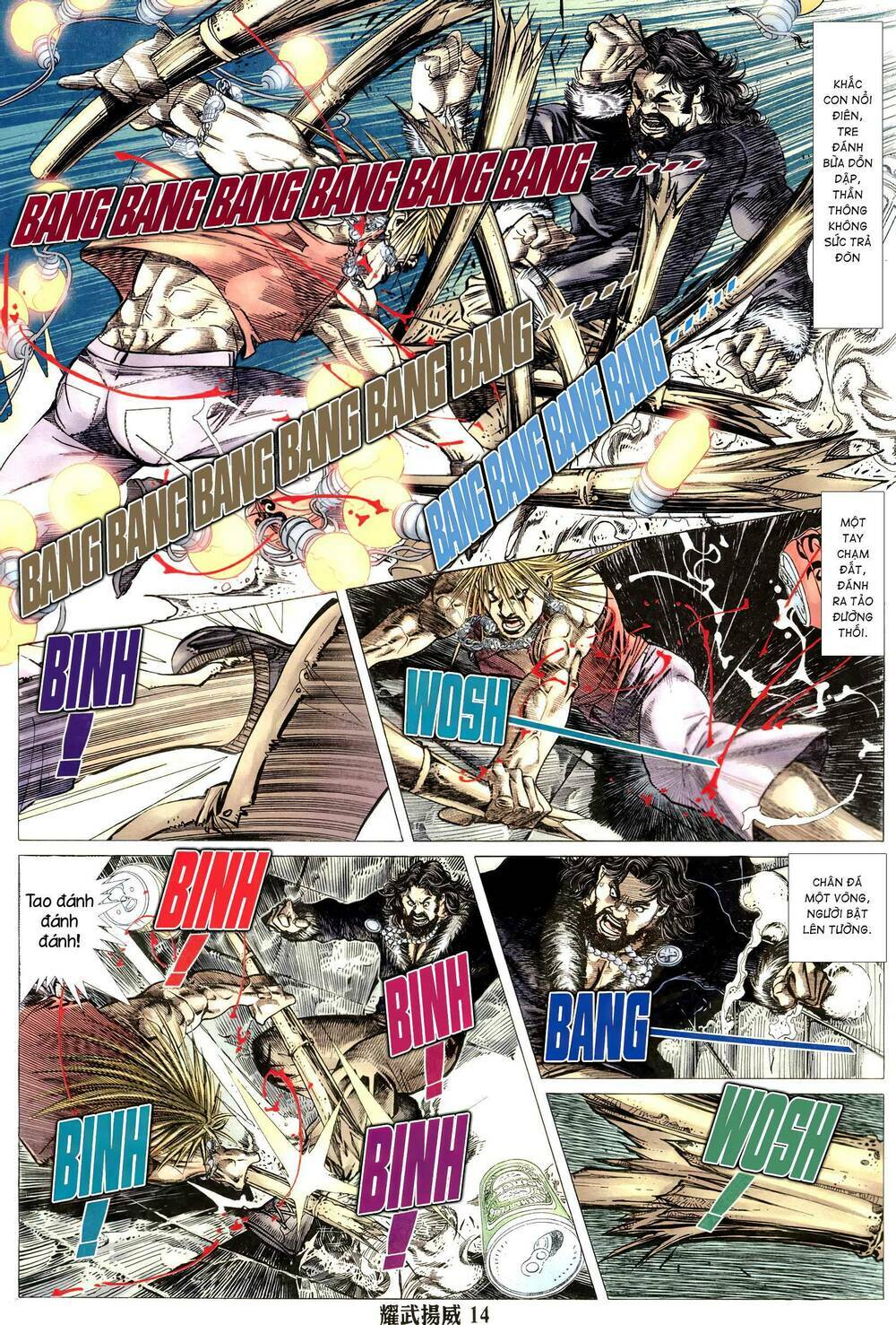 diệu võ dương oai chapter 316 12