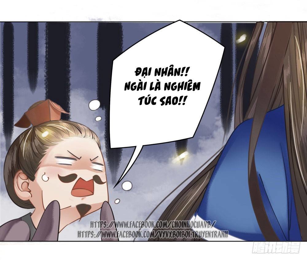 gay rồi! cái đó thành tinh rồi chapter 10 7