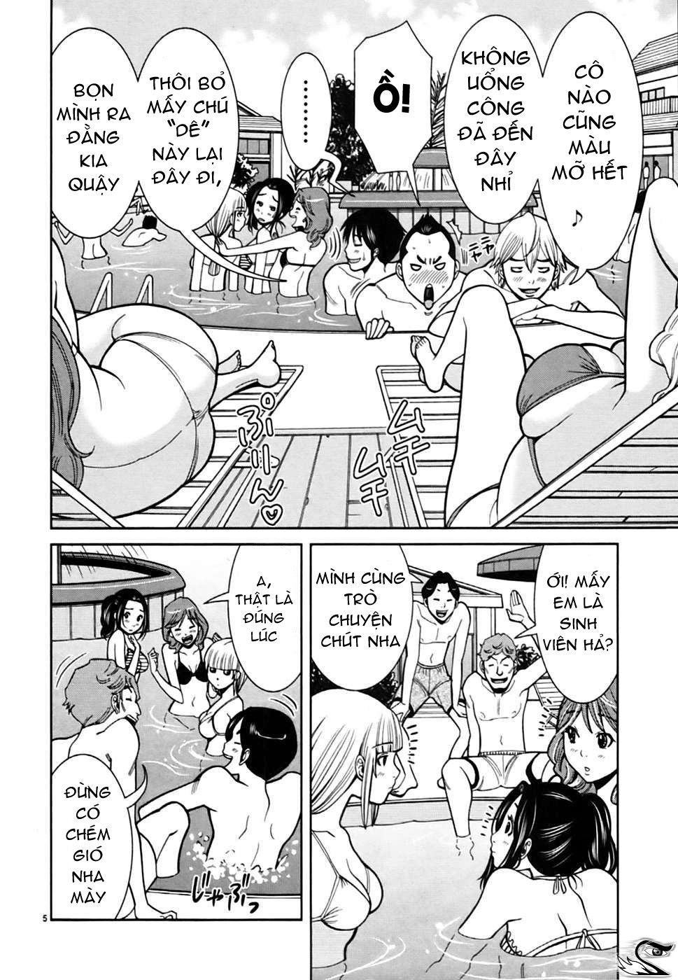 nozoki ana chapter 60 6