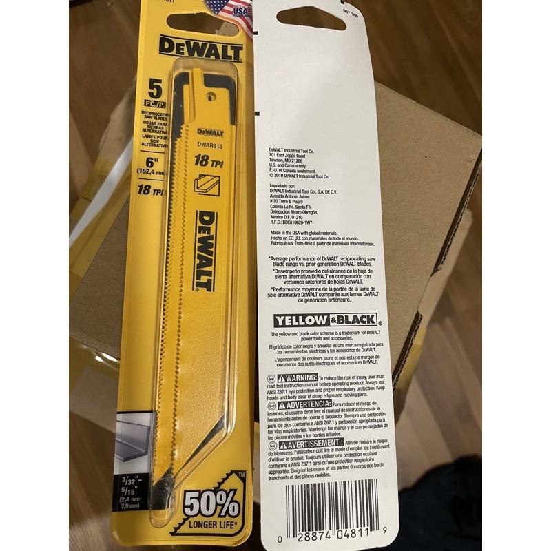 Lưỡi cưa kiếm kim loại 6 inch 15 cm Dewalt DW4811 USA - Chính hãng