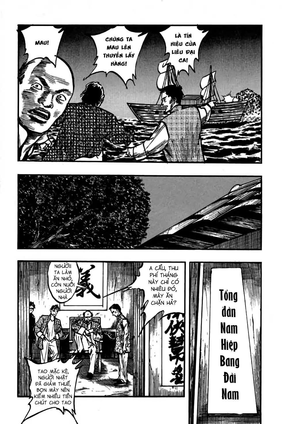 hiệp vương liêu thiêm đinh chapter 106 16