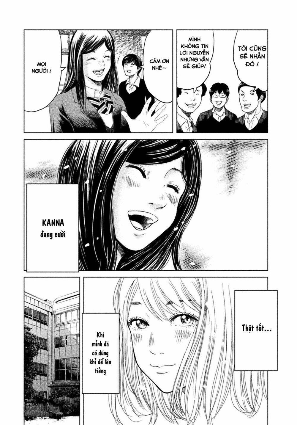 ikenie touhyou chapter 1 53