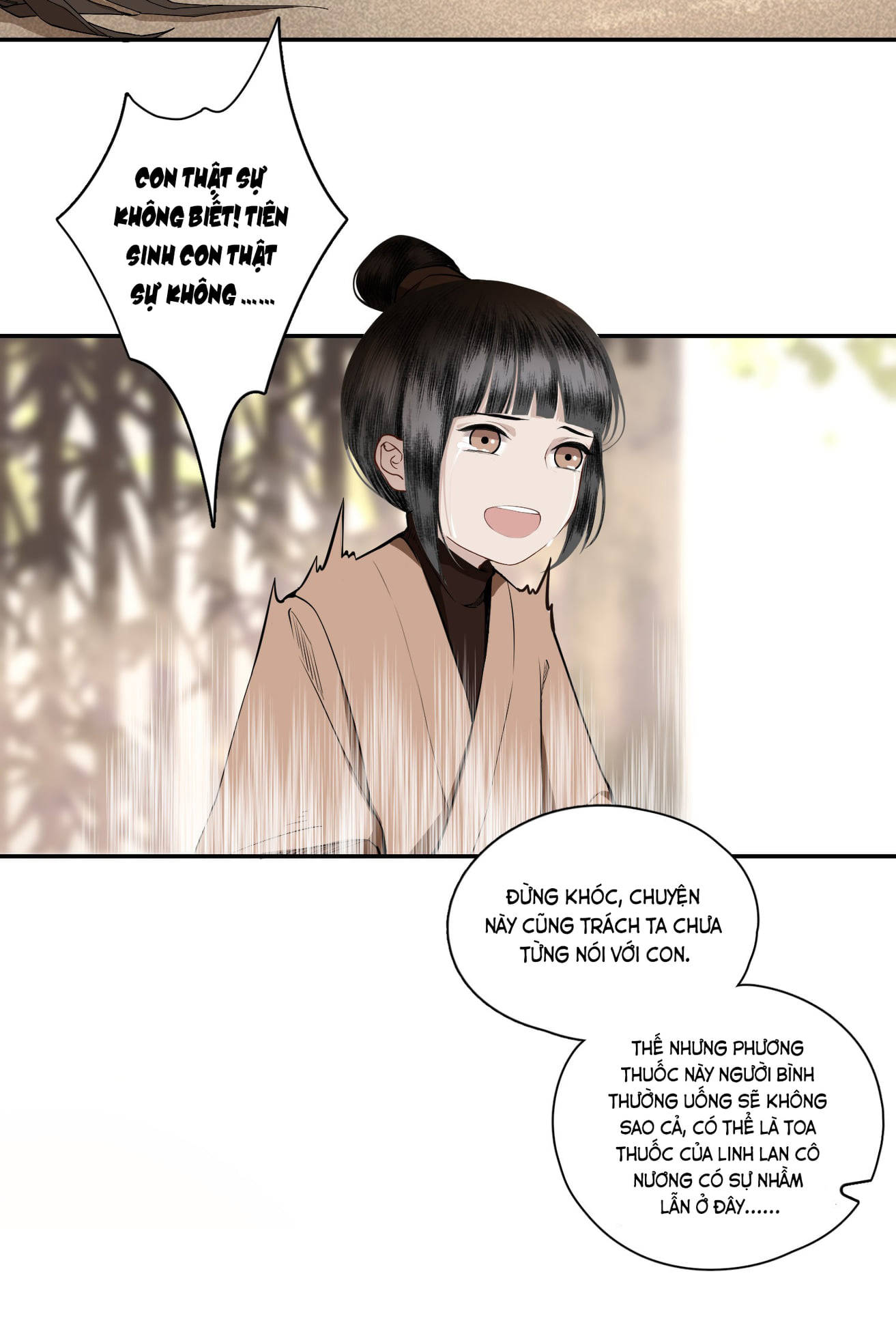 không cẩn thận cứu phải kẻ thù của giang hồ chapter 2 21