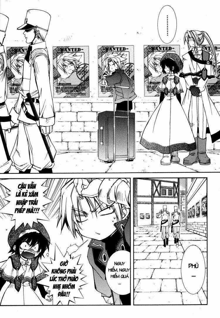 erementar gerad chapter 26 5