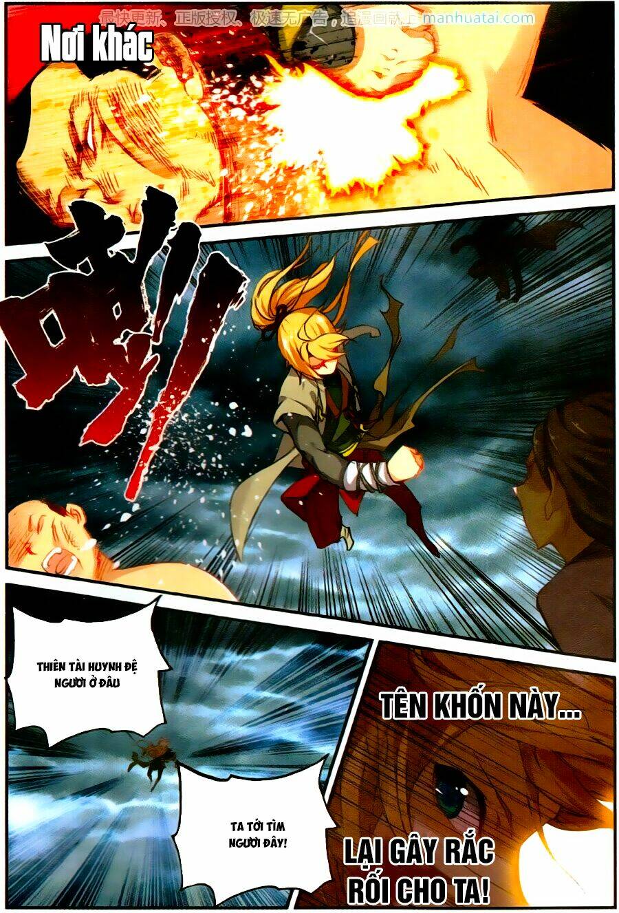 già thiên chapter 61 12