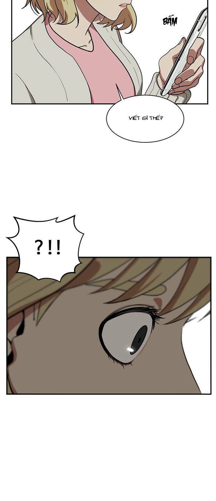 change me chapter 27 12