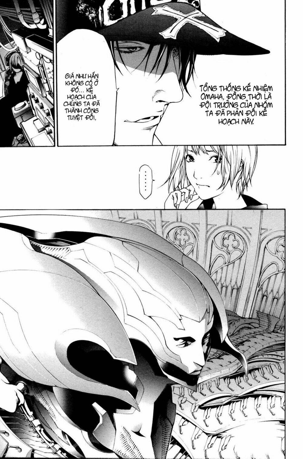 air gear chapter 227 8
