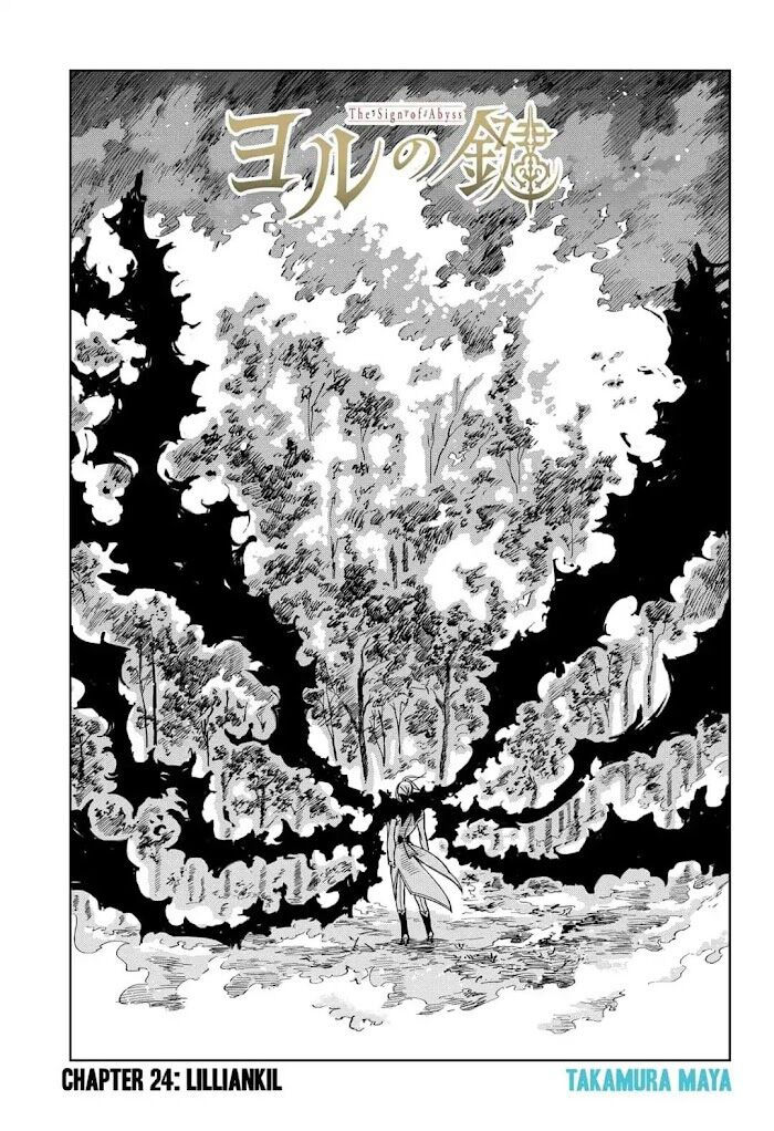 ấn ký abyss chapter 24 5