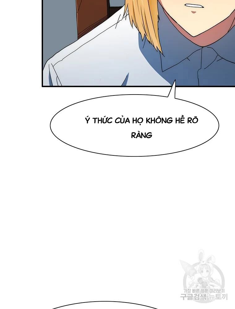 các chòm sao chỉ chú ý mình tôi chapter 29 14