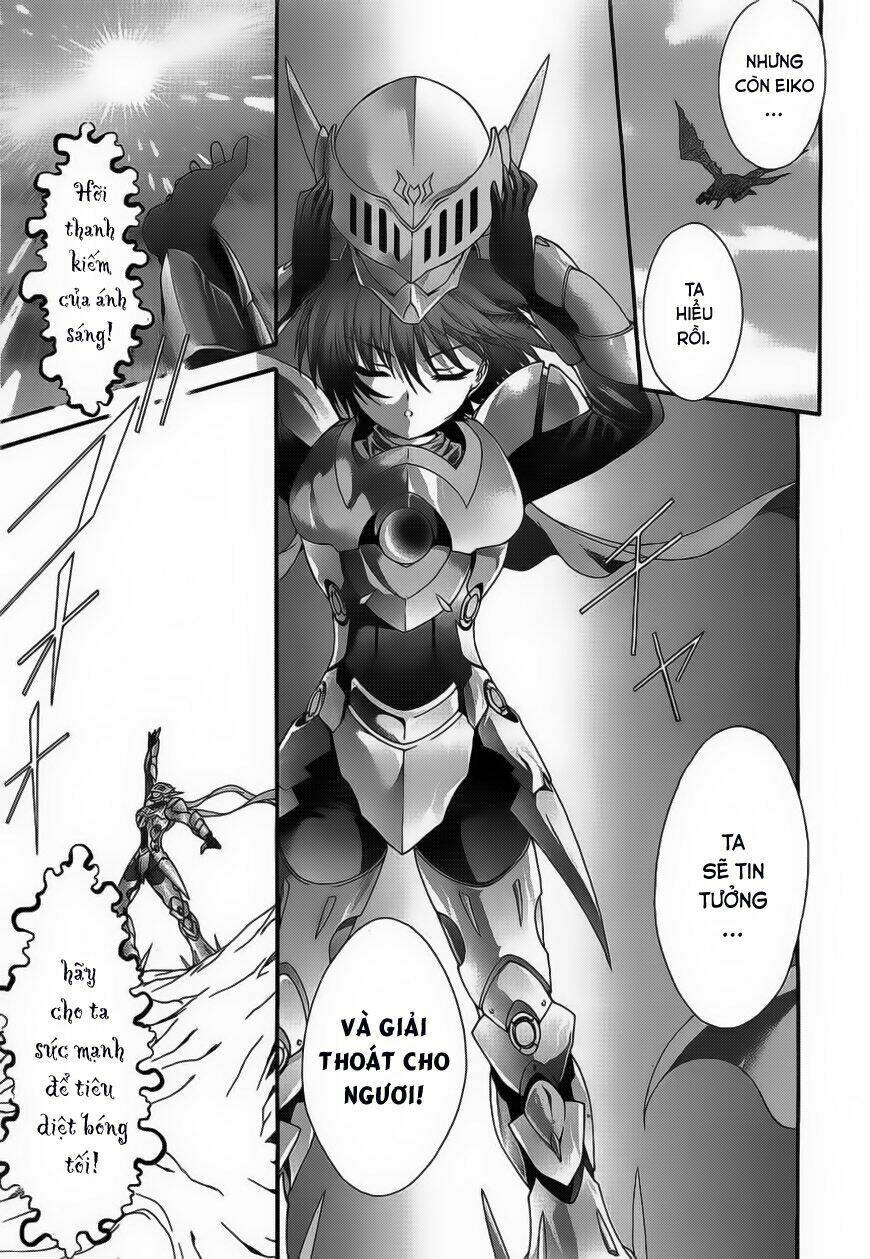 seikoku no dragonar chapter 7 20