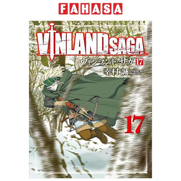 ヴィンランド・サガ - Vinland Saga 17