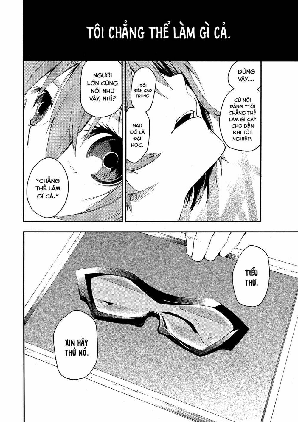 thế giới đa sắc của chúng ta chapter 0 35