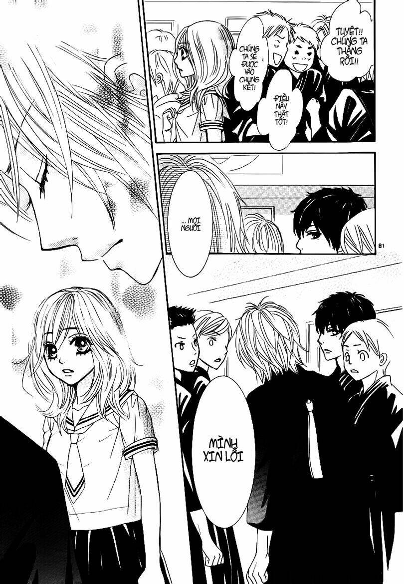 akaiito chapter 2.5 84