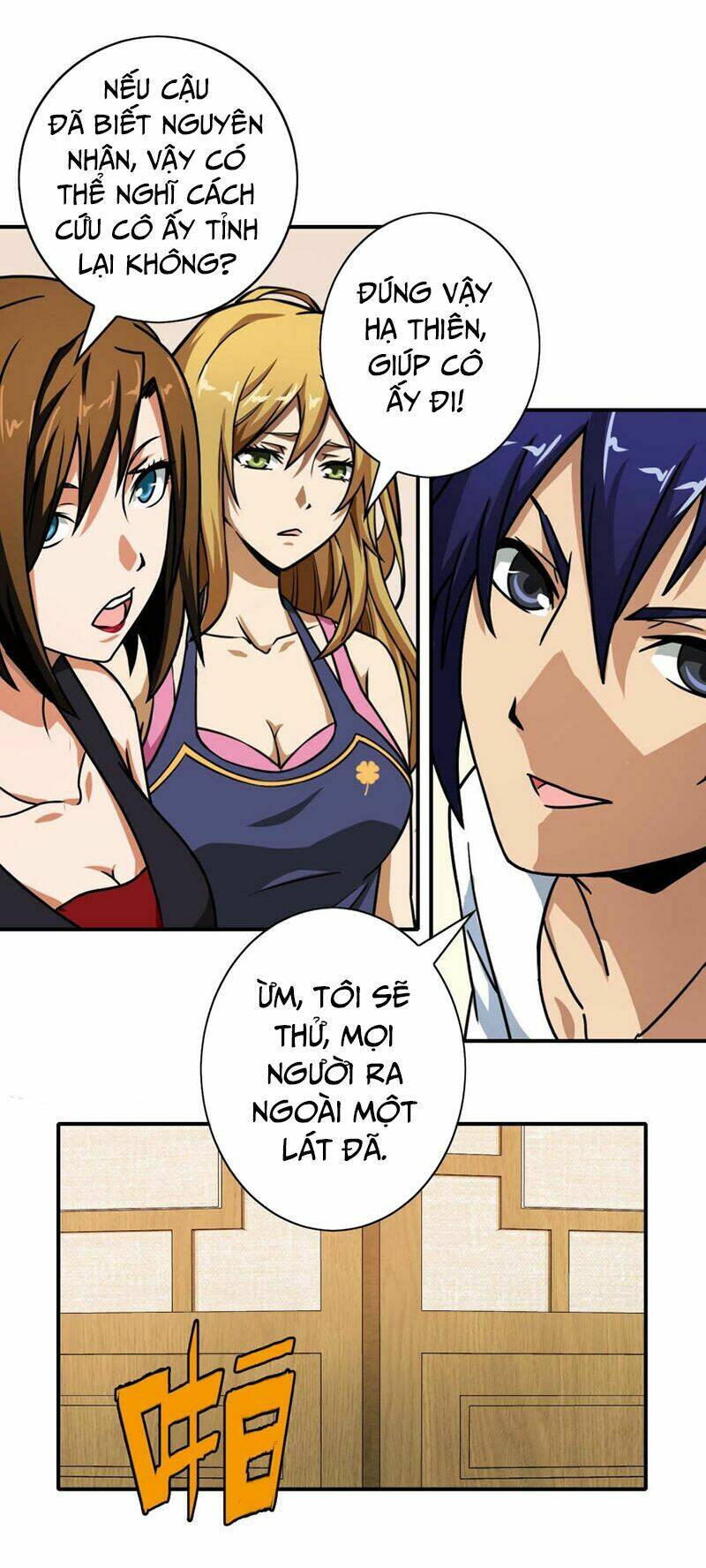 hộ hoa cao thủ tại đô thị chapter 35 10