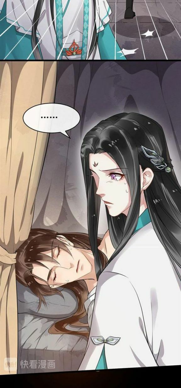 bồng sơn viễn 2 chapter 31 6