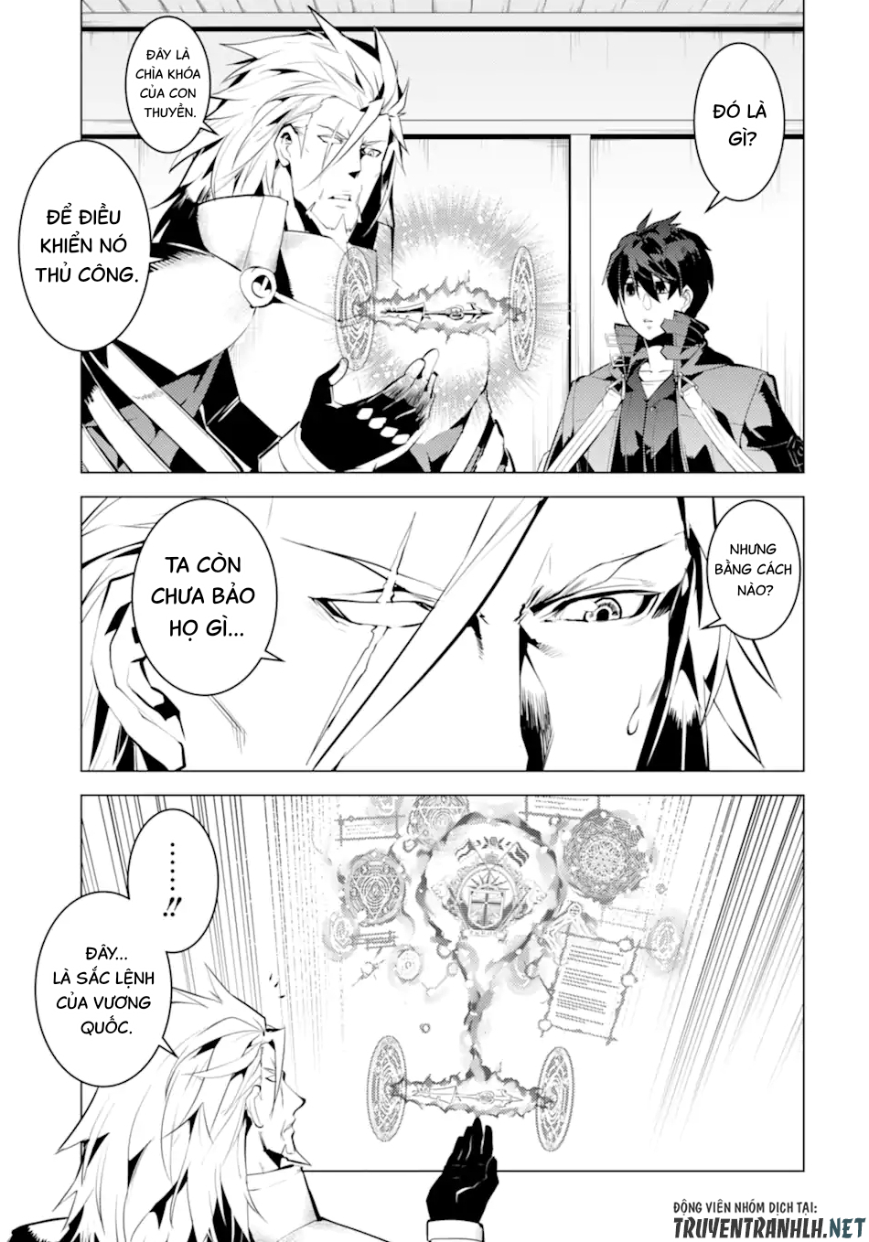 tensei kenja no isekai raifu ~ daini no shokugyo wo ete, sekai saikyou ni narimashita~ chapter 43 5