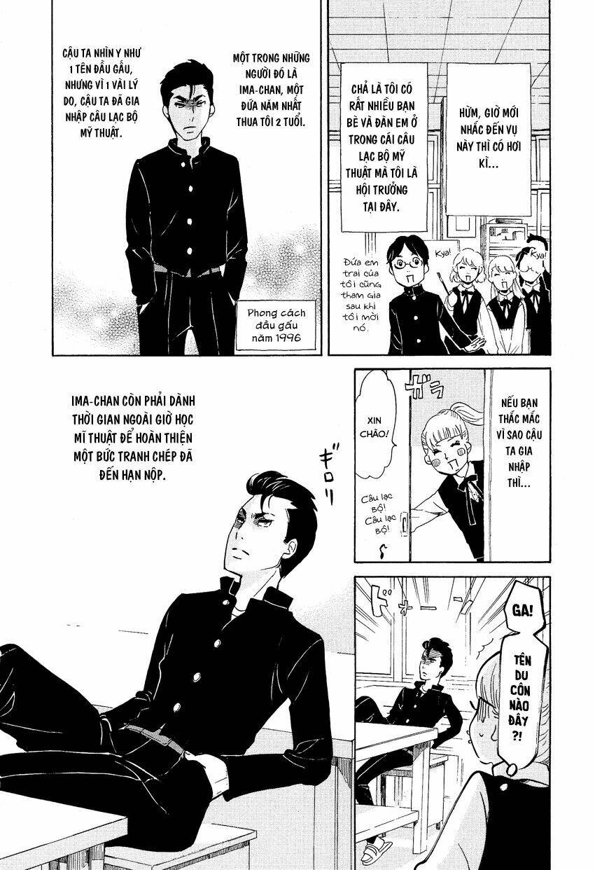 kakukaku shikajika chapter 9 3