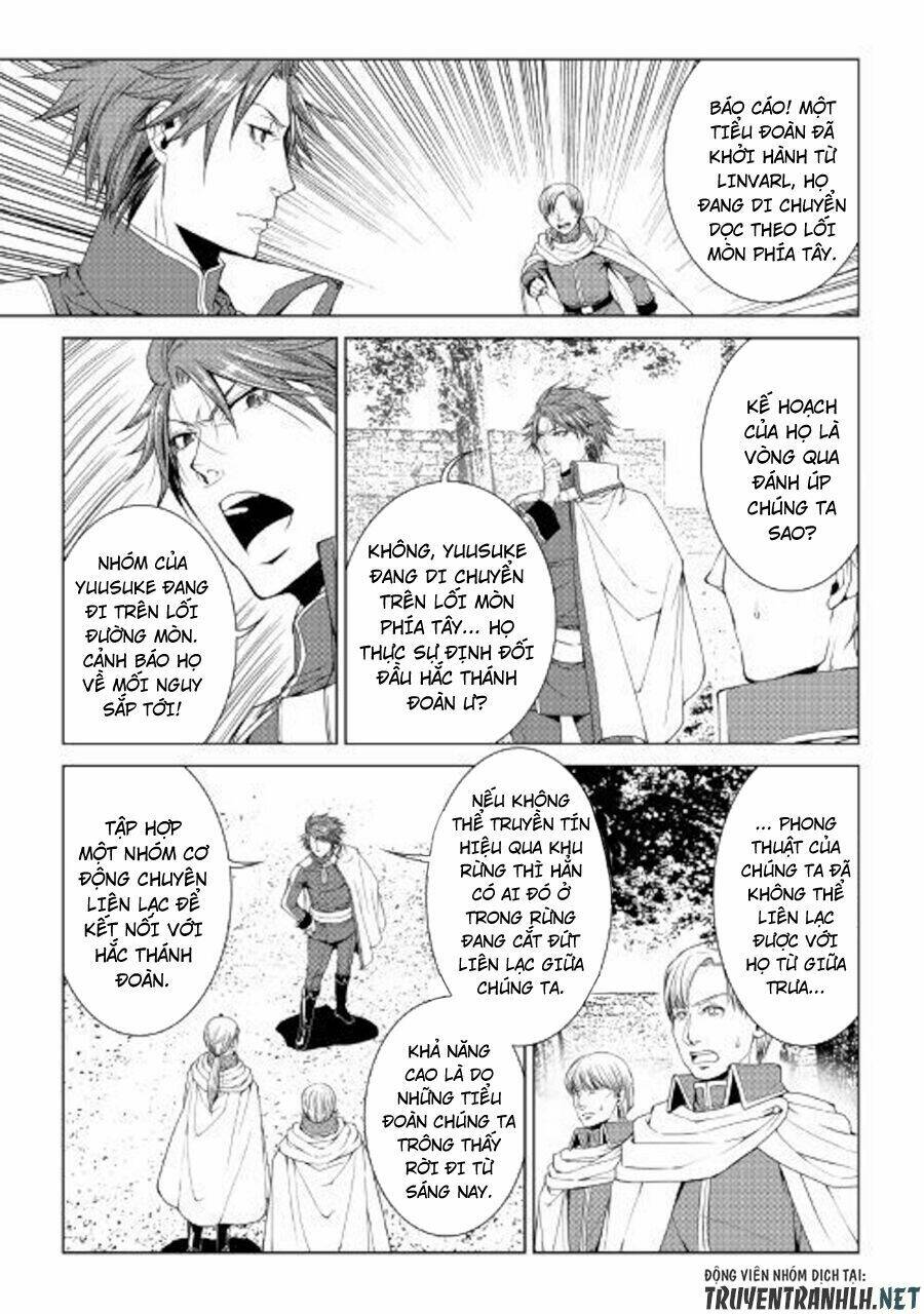 world customize creator chapter 61 5