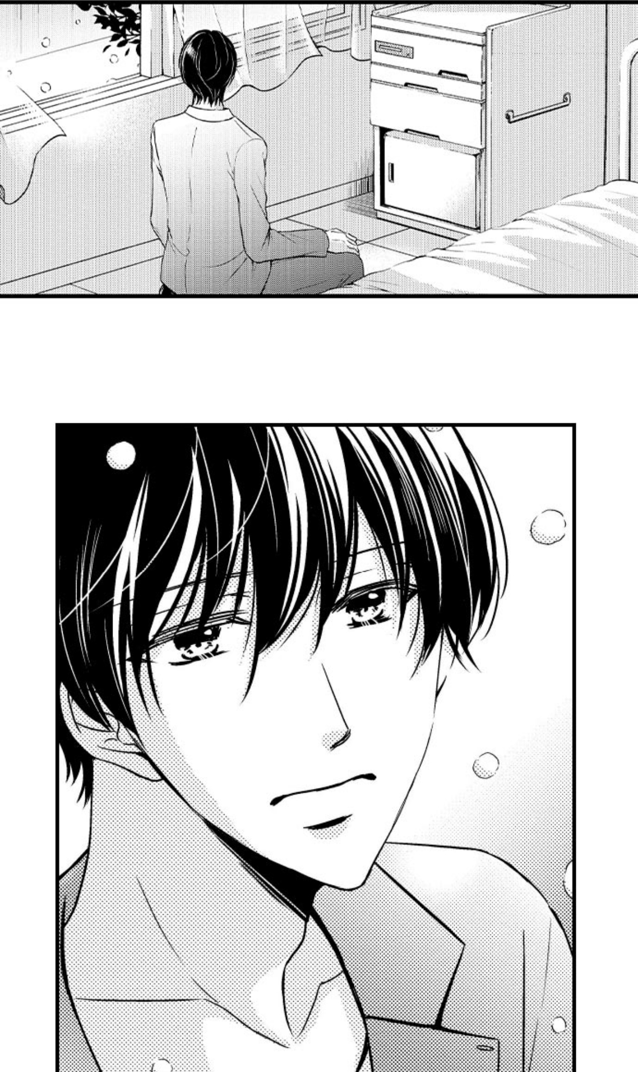 sự cao trào hoàn hảo chapter 106 14