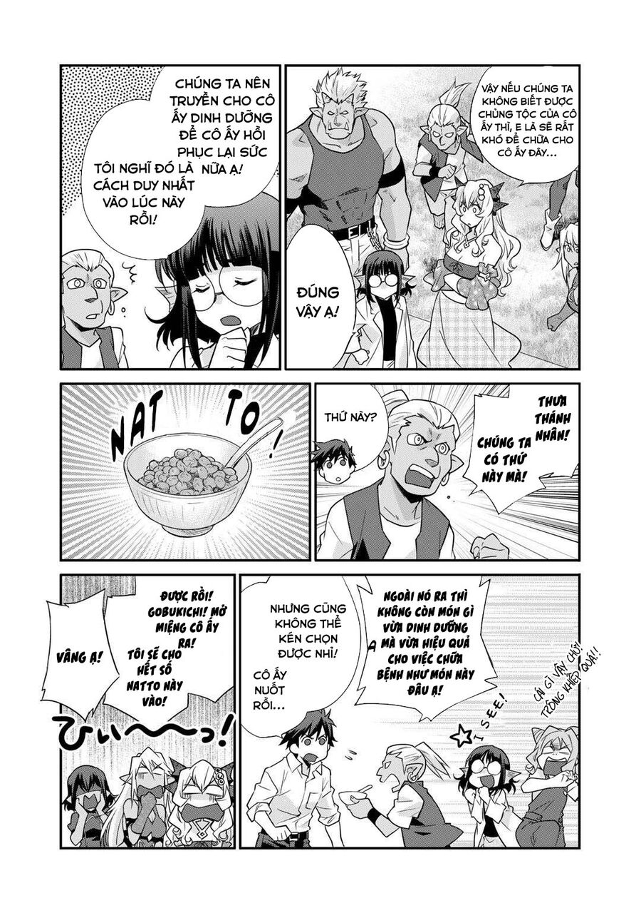 Isekai De Tochi O Katte Noujou O Tsukurou chapter 0 7