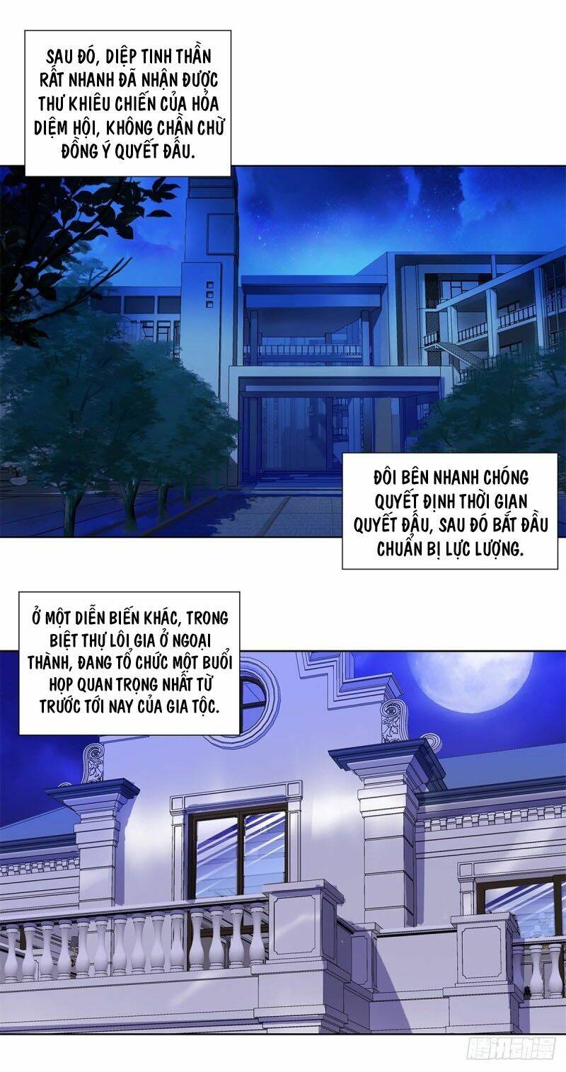 học viện cao thủ chapter 258 16