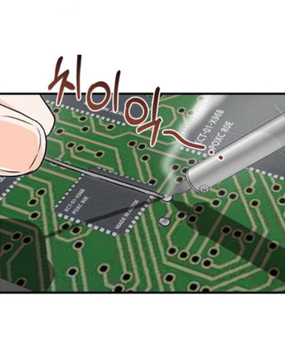 Nóng Lòng Muốn Giày Vò Em chapter 80.2 4