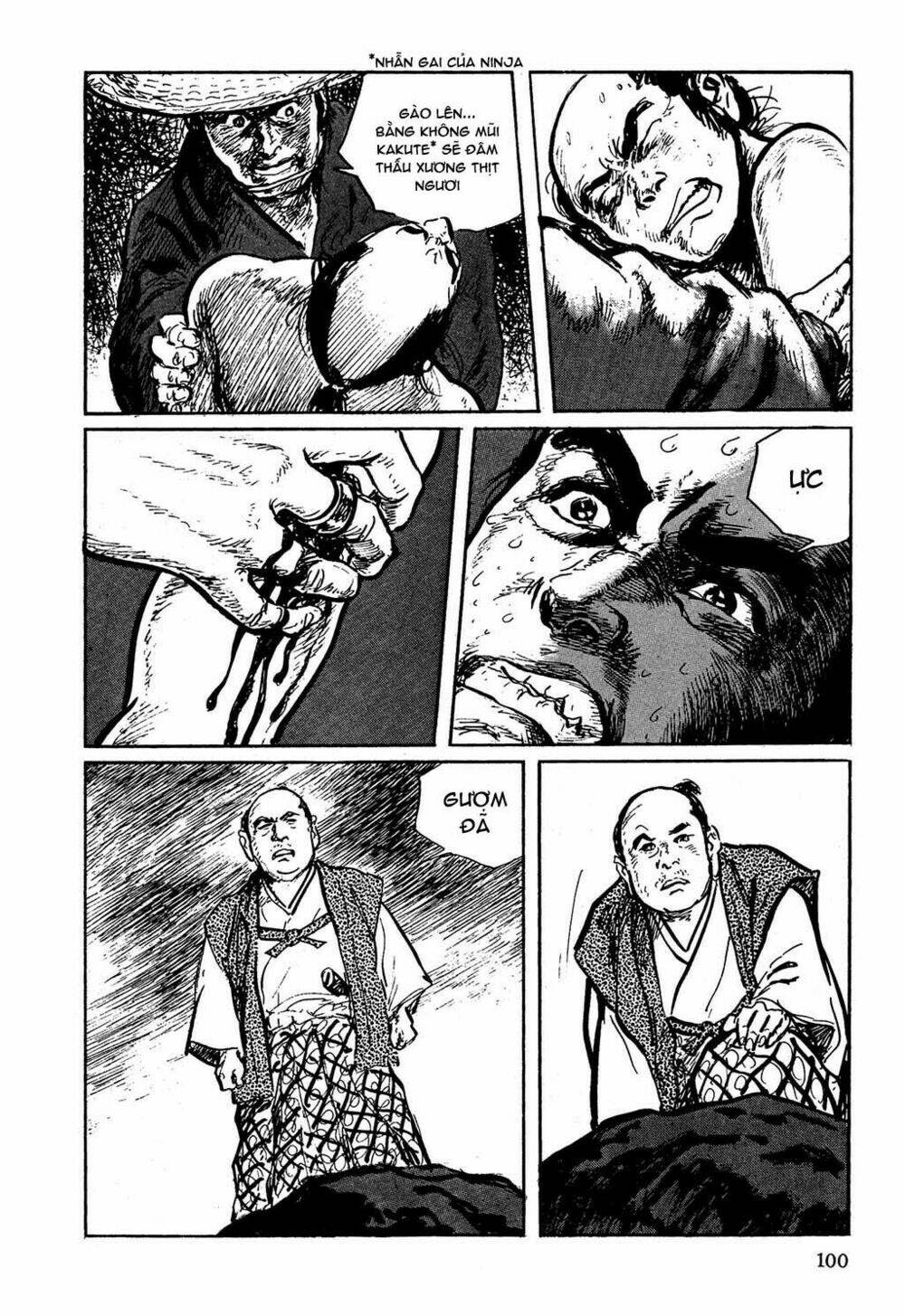 hanzou no mon chapter 3 59