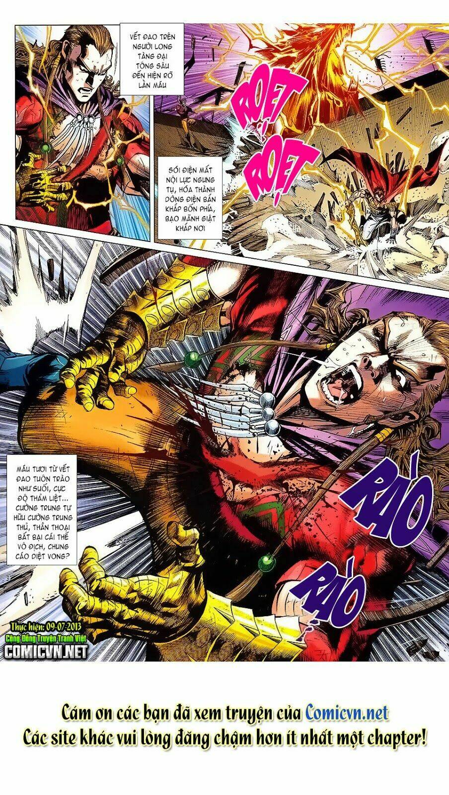 thiên tử truyền kỳ 8 - thương thiên bá hoàng chapter 68 29