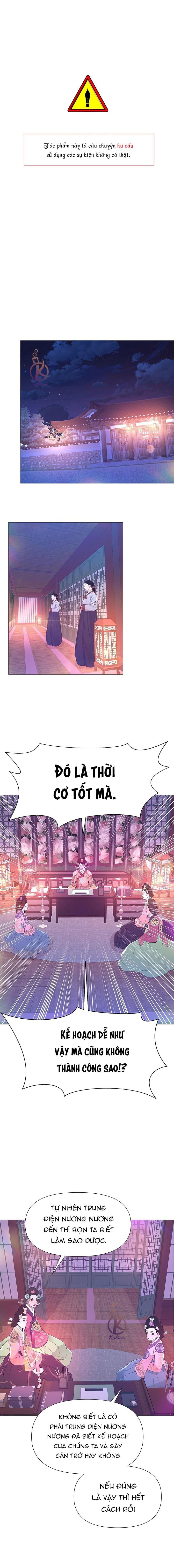 dạ xoa hoá diễn ký chapter 42 1