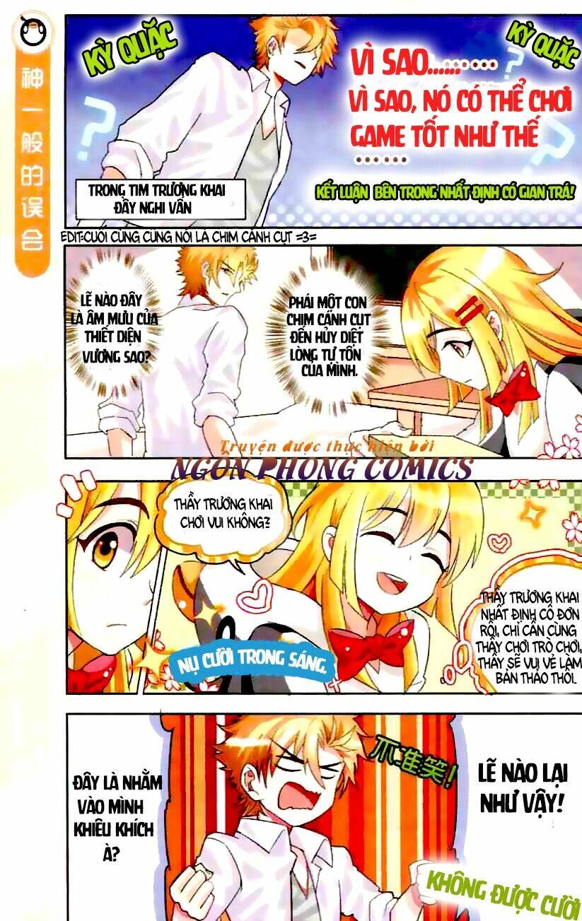 xin ngài đấy điền lão gia chapter 2 18