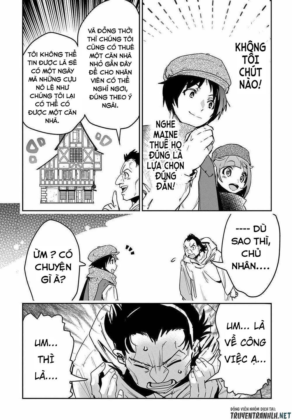 shounin yuusha wa isekai wo gyuujiru! - saibai skill de nandemo fuyashi chaimasu chapter 12 25