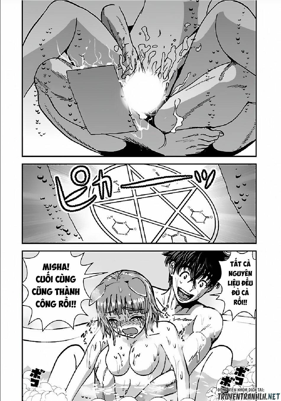 Makikomarete Isekai Teni Suru Yatsu Wa, Taitei Cheat Chapter 29.2 - Trang 15