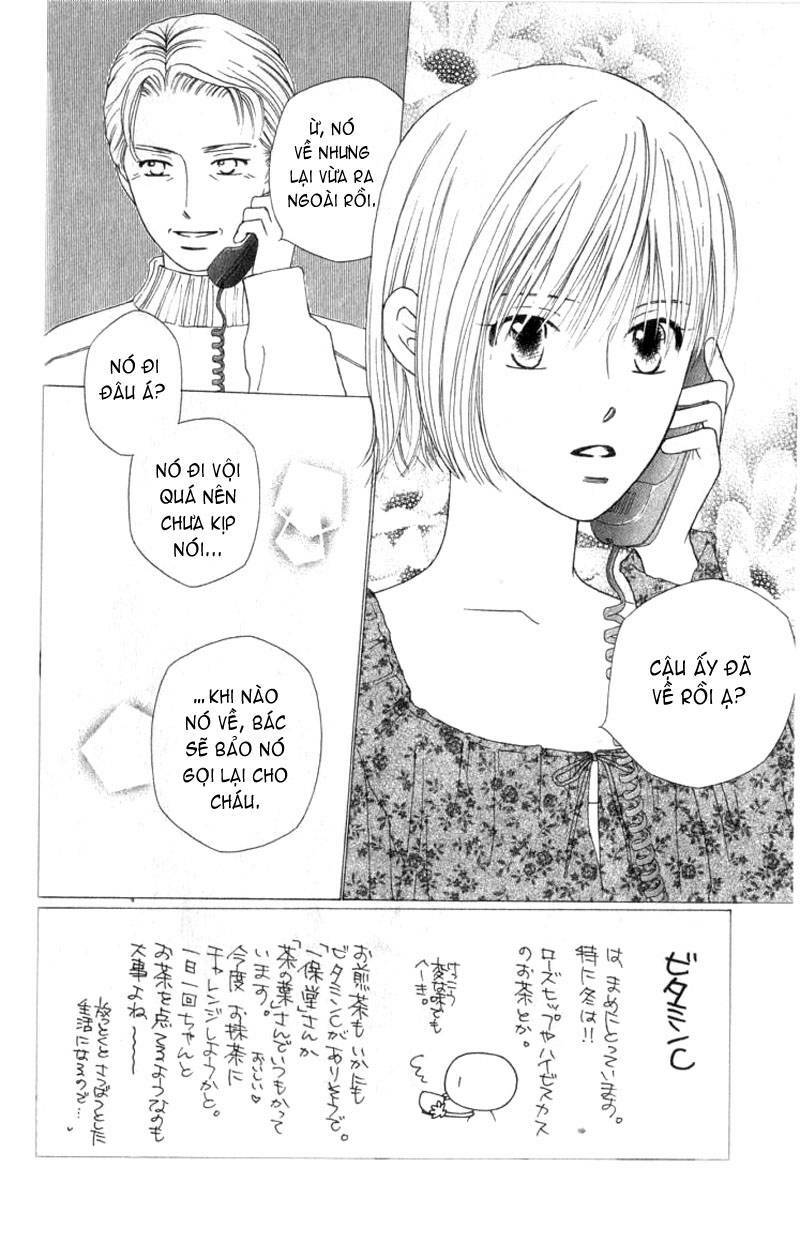 kare kano hajimemashita chapter 70 2