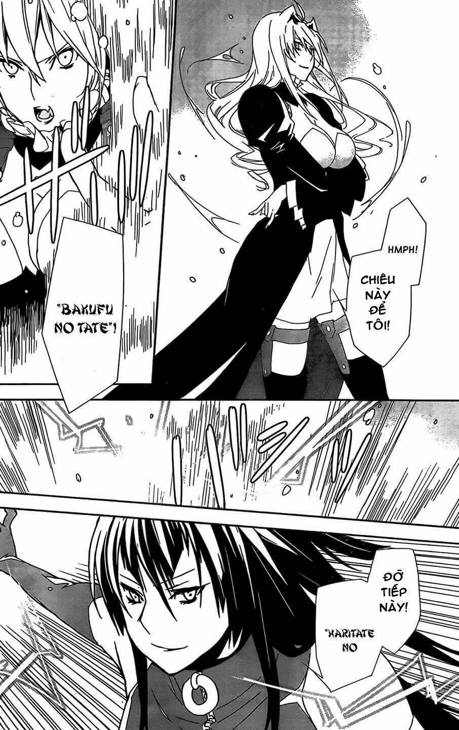 sekirei chapter 149 15