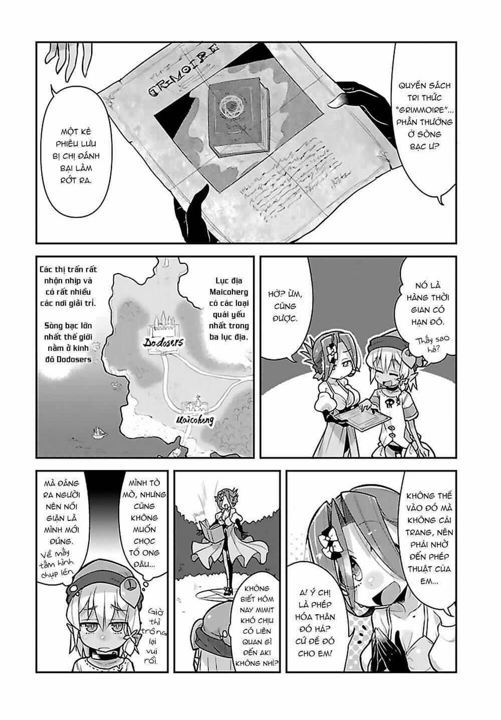 goblin is very strong chapter 7 12