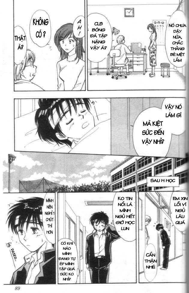 whistle - cơn lốc sân cỏ chapter 3 6