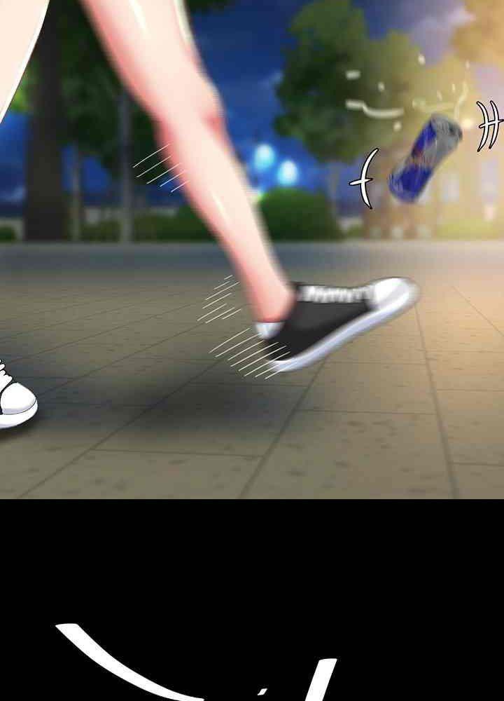 trước tiên, tôi sẽ chén mẹ của cô chapter 9.2 58