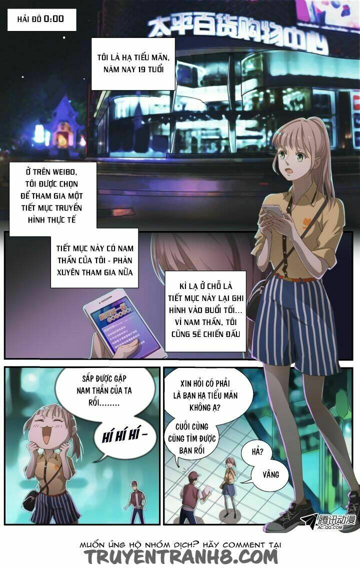 nam thần là quái vật chapter 1 5