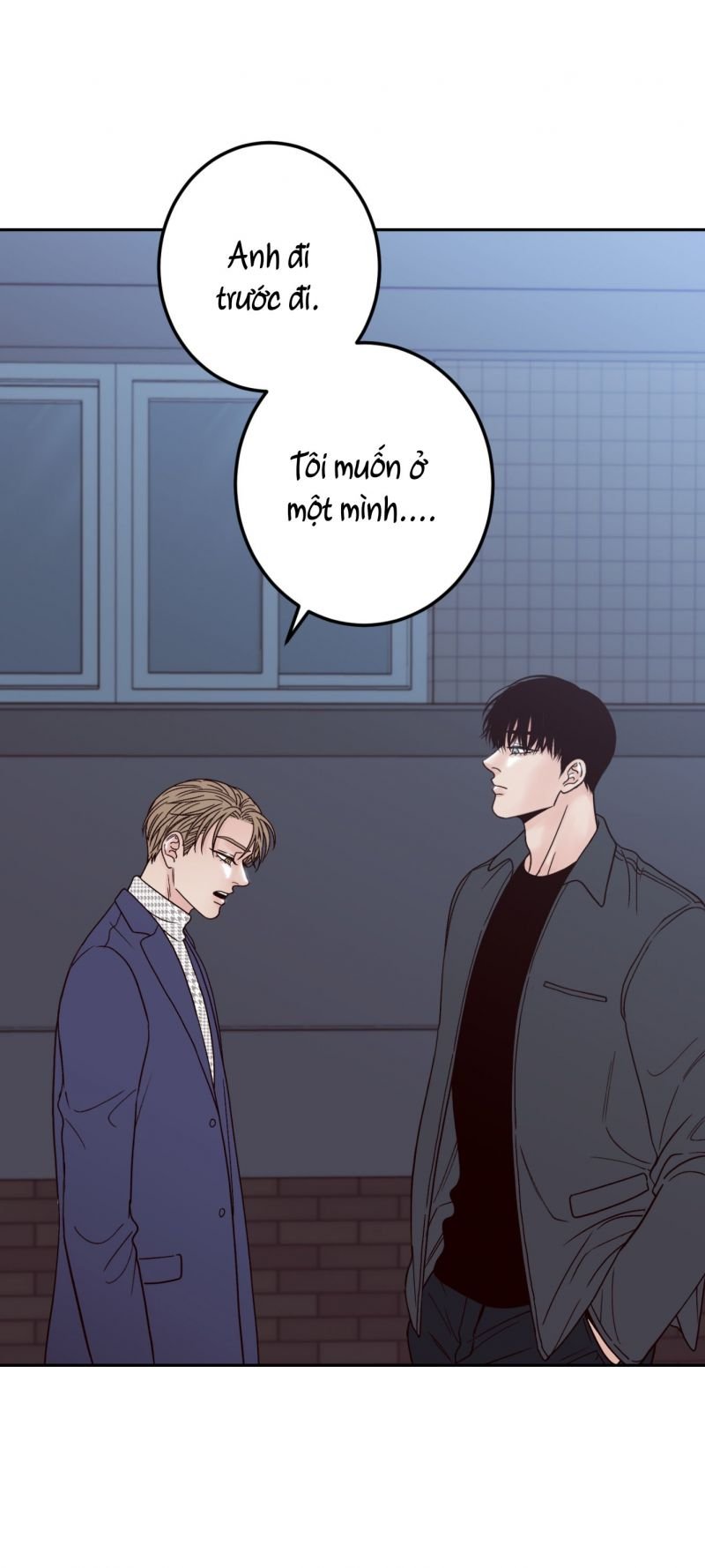 bad position chapter 12 15