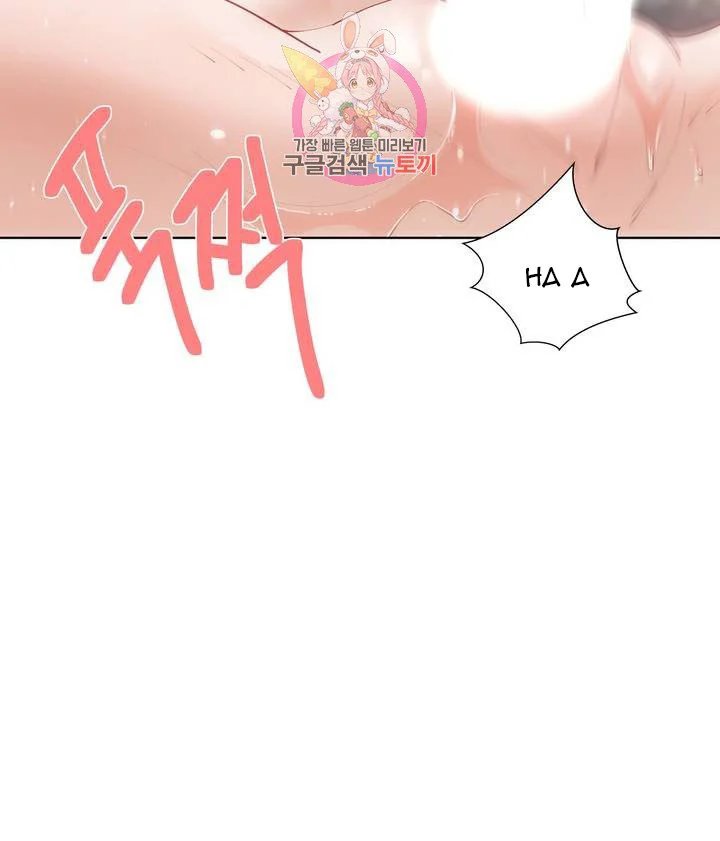 gia sư nữ quái chapter 62 3