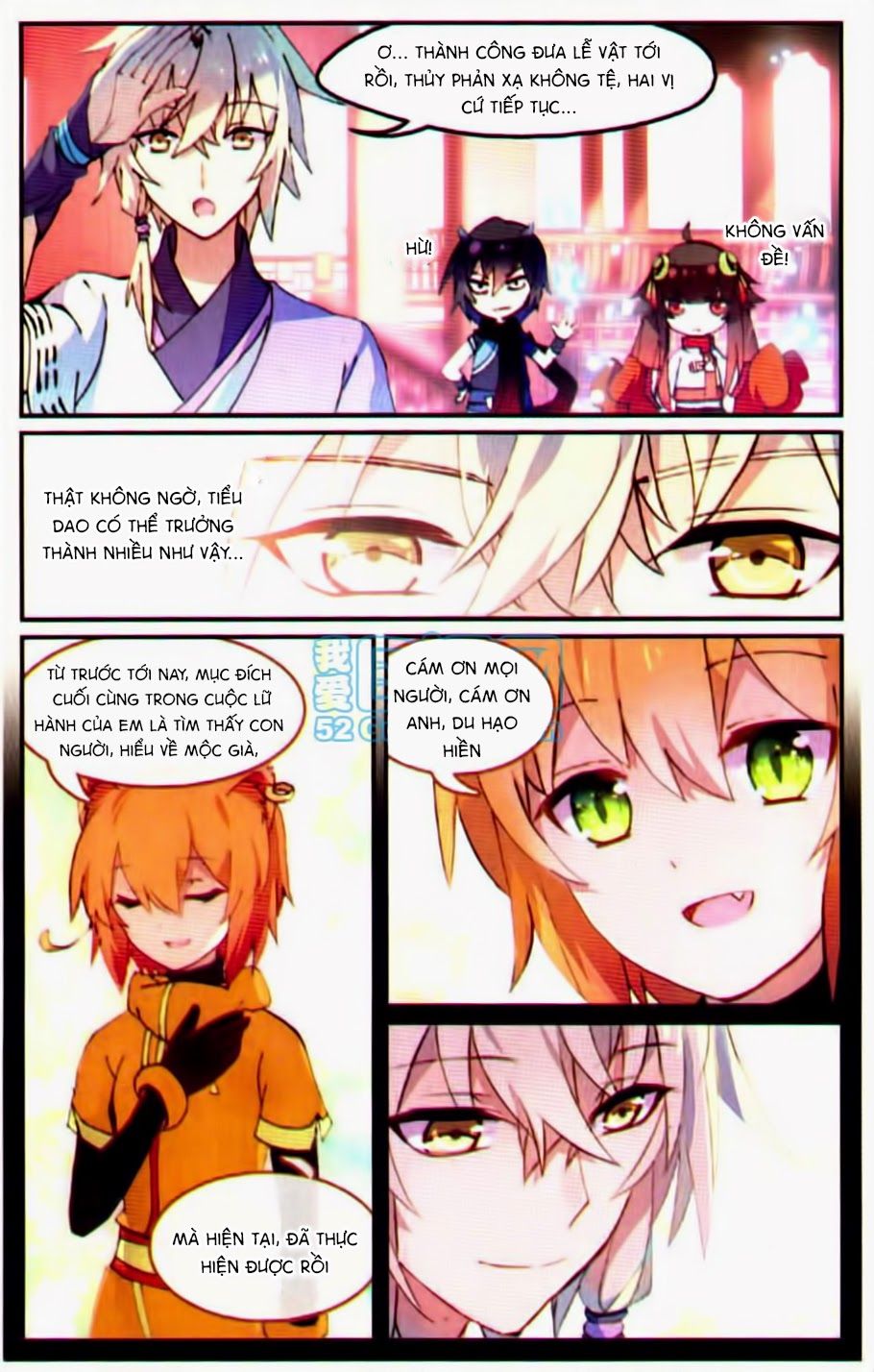 thiên hành thiết sự chapter 31 10