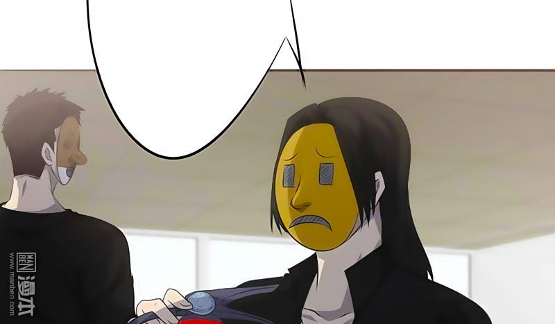 tối cường nông dân hệ thống chapter 24 53