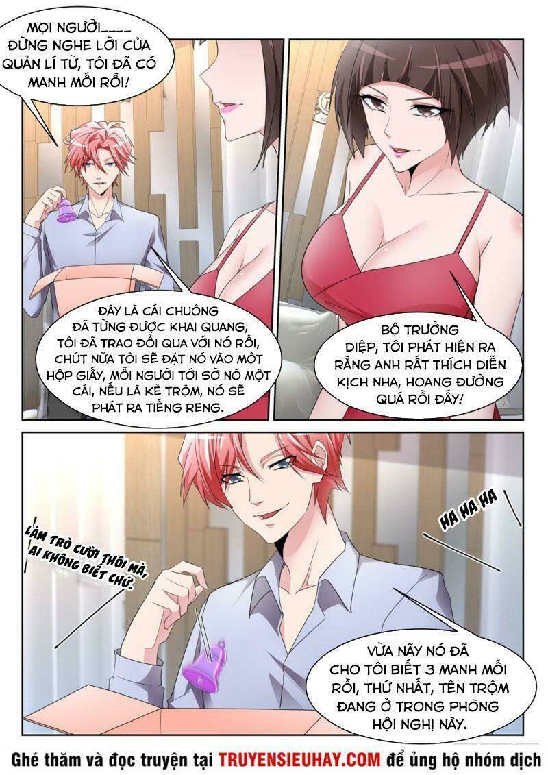 thiên tài cao thủ chapter 231 11