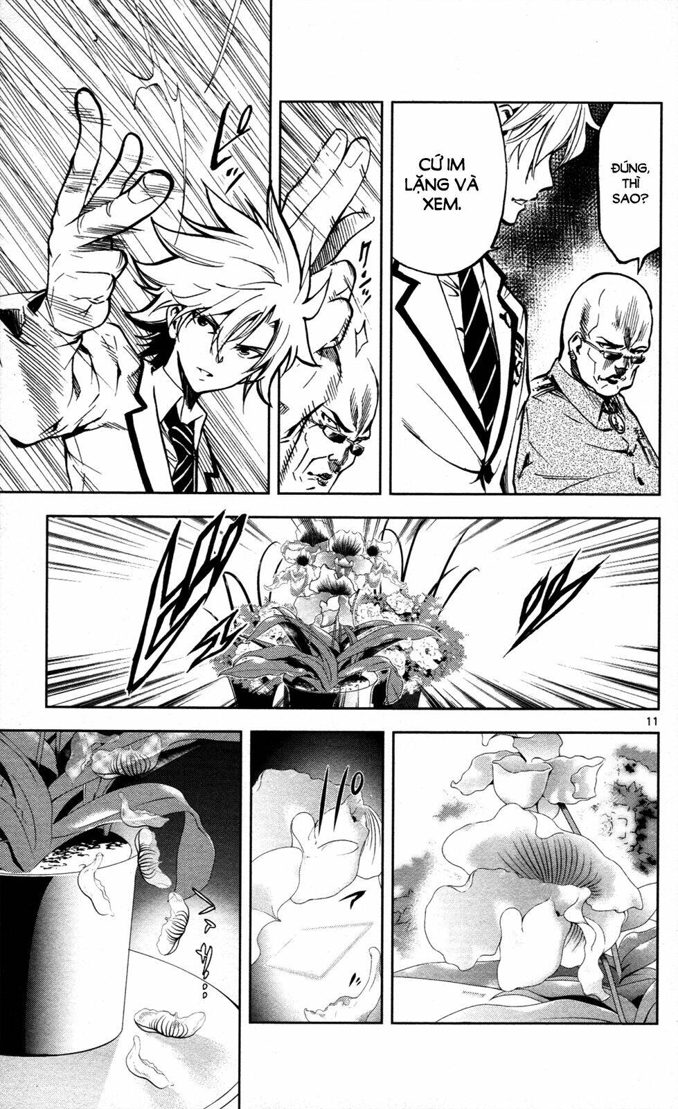 chousuinou kei - makafushigi jiken file chapter 8 12