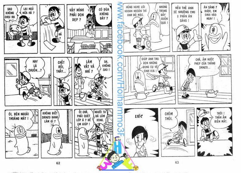 tiểu quỷ q-taro chapter 2 32