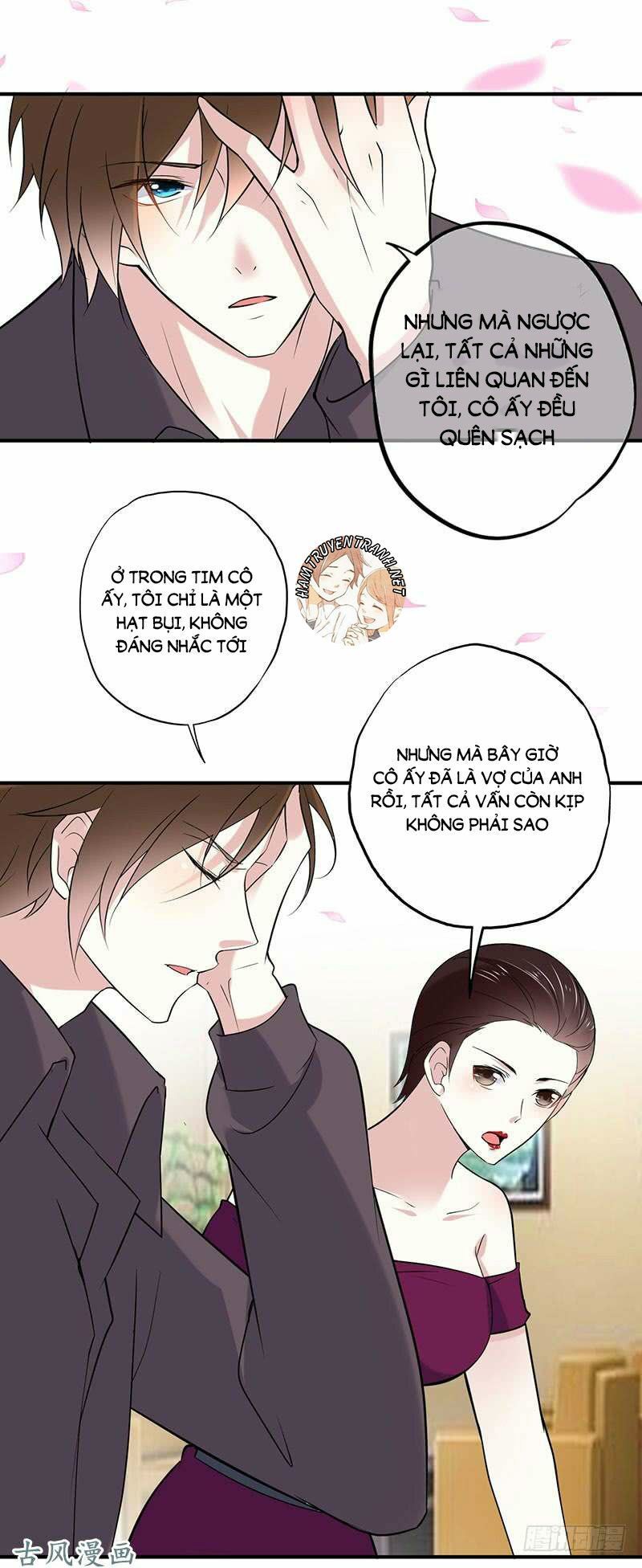 mặt nạ mê hoặc chapter 58 14