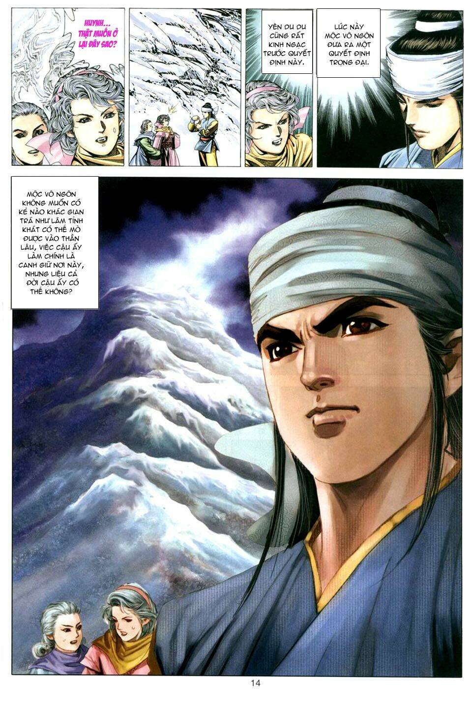 tuyệt thế vô song chapter 88 14